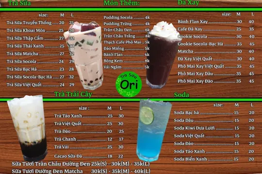 Ori Milk Tea 金兰
