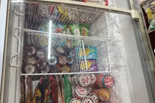 BB’s 마트