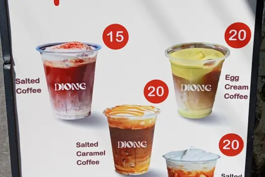 Quán DIONG coffee & milk tea