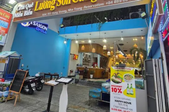 Lương Sơn Cảng Restaurant