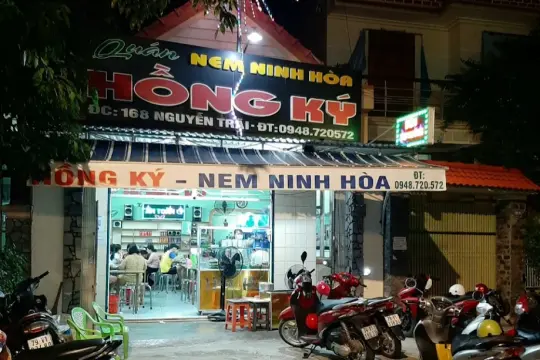 Hồng Ký