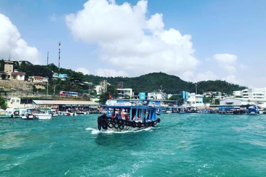 Cảng Nha Trang (Cảng Cầu Đá)