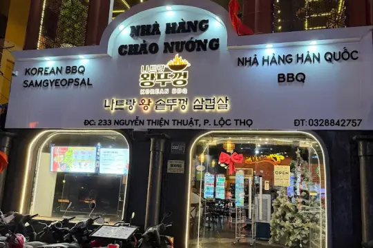 Nha hang BBQ Han Quoc 왕뚜껑 삼겹살