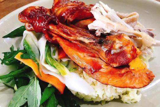 트람 안 치킨 라이스