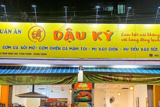 Quán Ăn Dậu Ký