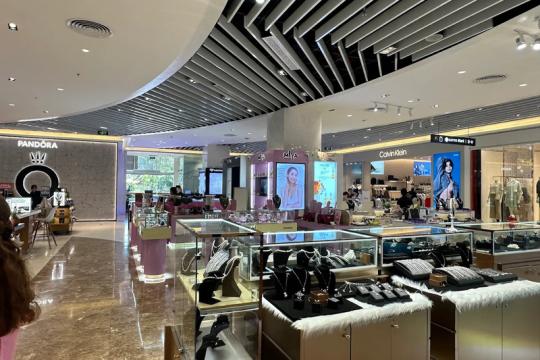 Trung tâm thương mại Gold Coast