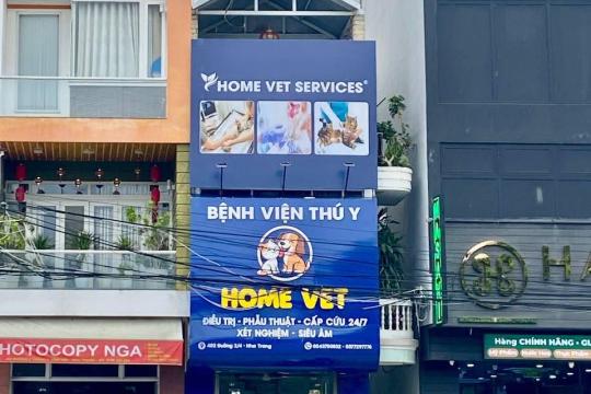 芽庄 Home Vet 宠物医院