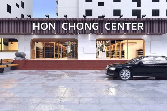 Hòn Chồng Center