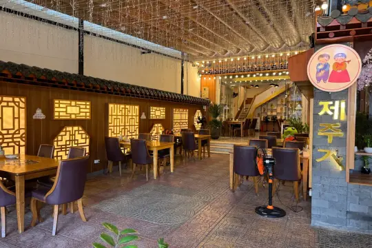 Jejuga 韩国餐厅 – 芽庄