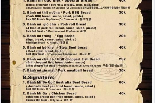 Tiệm Bánh T&T- Bread 1 Nha Trang