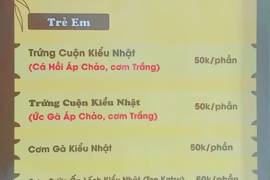 전통 주방 레스토랑