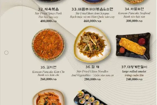 Jejuga 韩国餐厅 – 芽庄