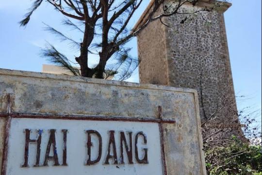 Hải đăng Mũi Dinh