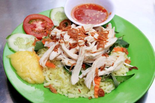 트람 안 치킨 라이스