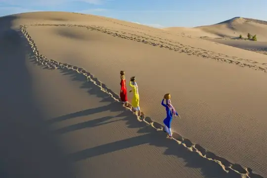 Đồi cát Nam Cương