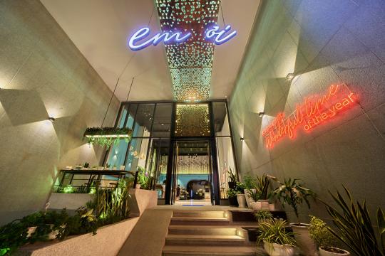 Em Oi Boutique Hotel Nha Trang