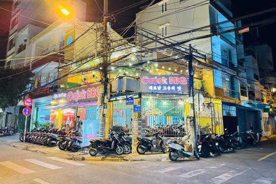 Tiệm nướng Gajok BBQ