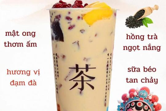 차씨 티룸