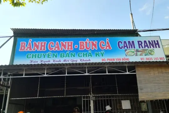 Bánh Canh Cam Ranh