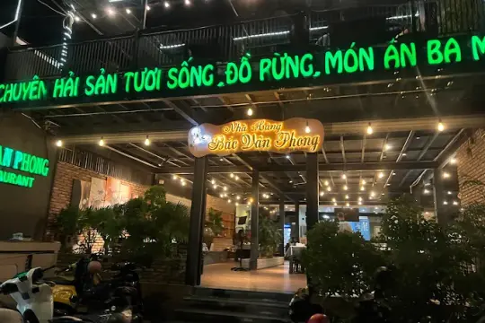박번퐁 레스토랑