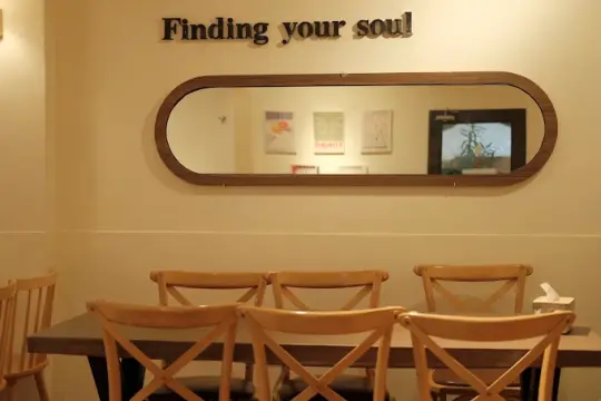 Dsoul Cafe