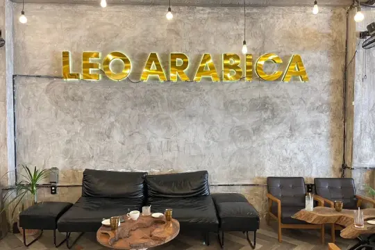 LEO ARABICA STATION