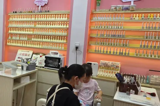 루미 럭스 네일 & 스파