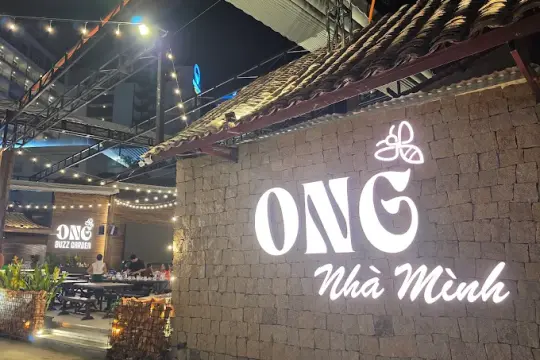 옹 버즈 가든