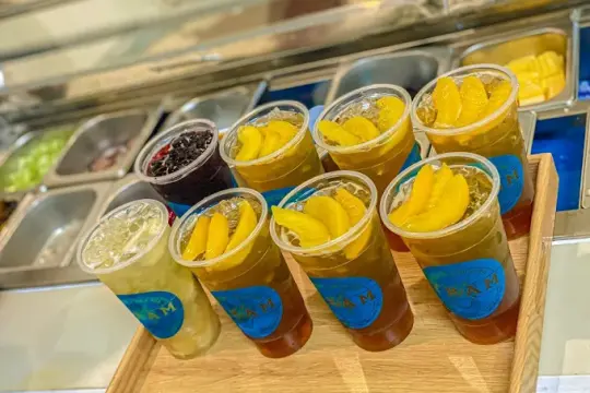 TRẠM - Coffee & MilkTea 金兰店
