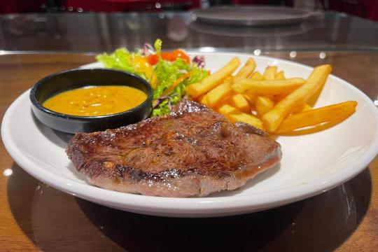 Anrizon Restaurant & Steakhouse