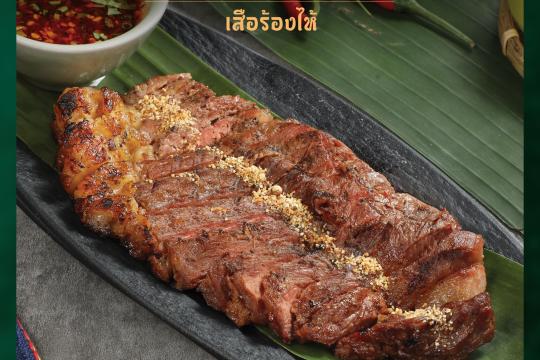 솜툼타이(Som Tum Thai) 빈컴 플라자 쩐푸 나트랑점