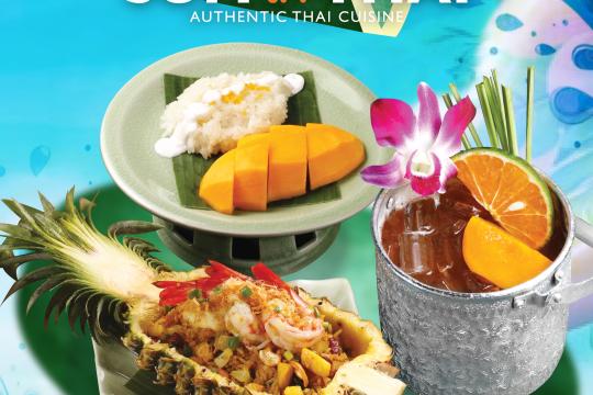 솜툼타이(Som Tum Thai) 빈컴 플라자 쩐푸 나트랑점