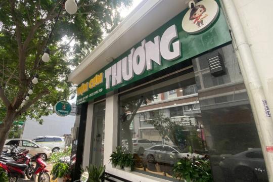 티엠껌 트엉 (Tiệm Cơm Thương - 정성이 담긴 집밥)