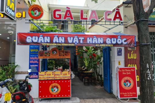 Gà La Cà Nha Trang