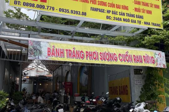HP Đặc Sản Trảng Bàng