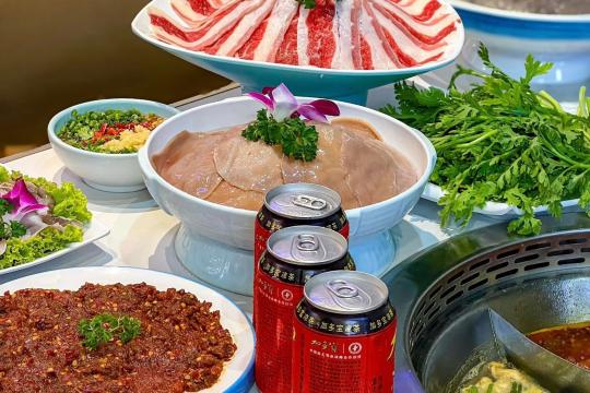 南火锅