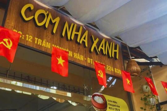 Аутентичная Вьетнамская Домашняя Кухня в Центре Города