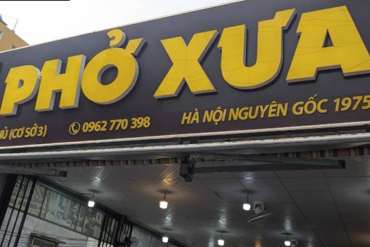 Phở Xưa Hà Nội Nguyên Gốc 1975 Cơ Cở 3