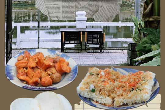 머 하이 식당