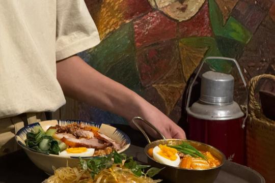 머 하이 식당