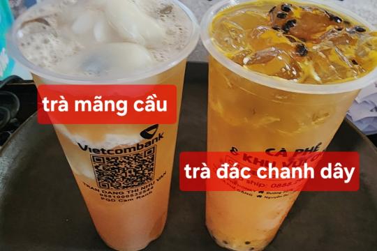 蜂蜜咖啡与儿童游乐区