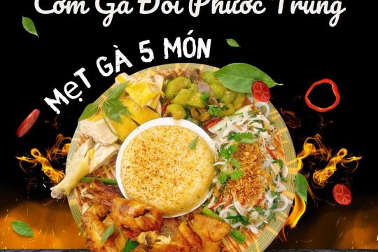 Cơm Gà Đồi Phước Trung Phan Rang