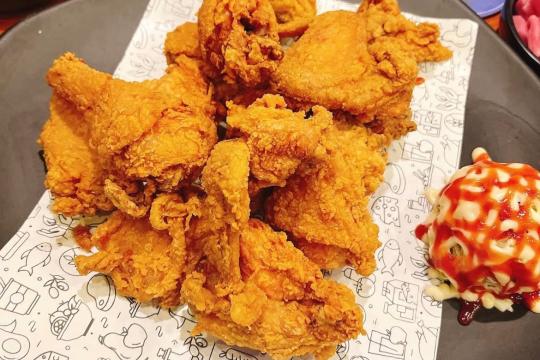 Vons Chicken