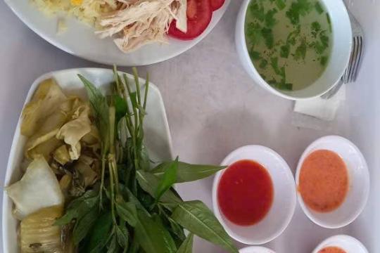 푸옥 쭝 언덕 닭고기 밥 판랑