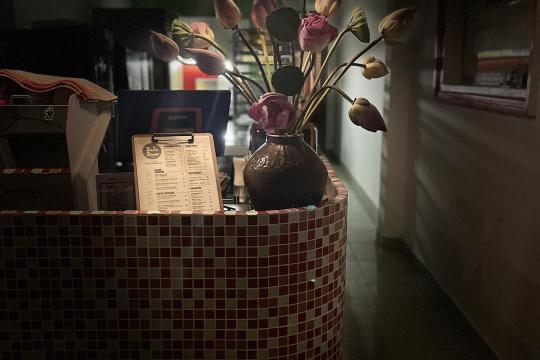 Bakeroom Cafe & Pastry