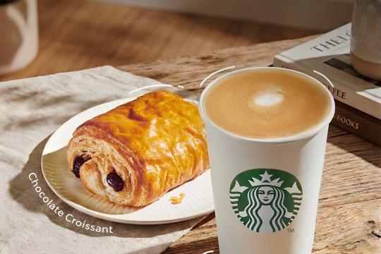 Starbuck Cam Ranh Domestic Gate 1