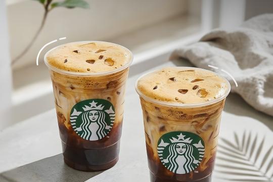 Starbuck Cam Ranh Domestic Gate 1