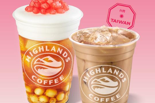 高地咖啡金兰机场4号国内航站店