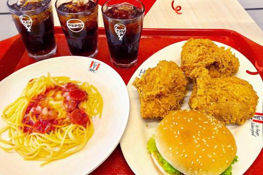 KFC 닌호아
