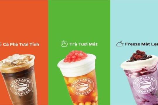 高地咖啡金兰机场4号国内航站店
